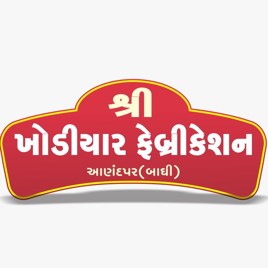 store logo